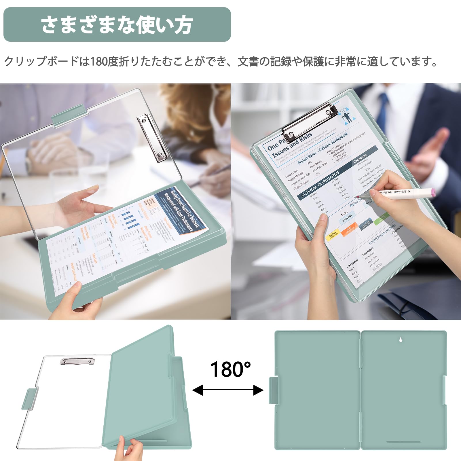 【専用ページ】user_a4444d7c様 A4ボード1点 専用ページ】user_a4444d7c様 A4ボード1点 クリップボードA4横
